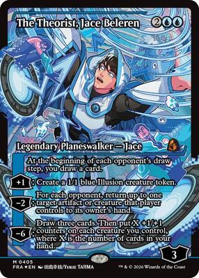 The Theorist, Jace Beleren (Showcase) card from Reality Fracture