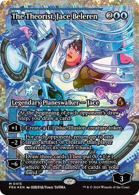 The Theorist, Jace Beleren (Showcase) (Fracture Foil) card from Reality Fracture