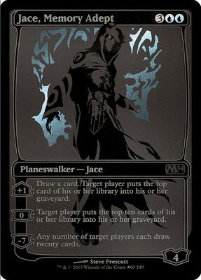 Jace, Memory Adept (SDCC 2013 Exclusive) card from Media Promos