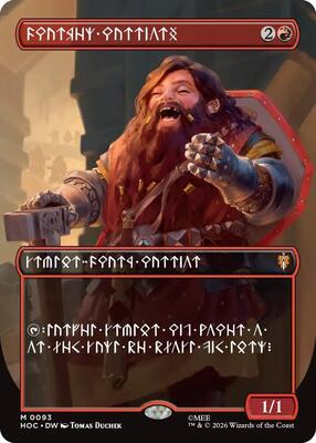 Dwarven Warriors (Borderless) (Dwarvish) card from The Hobbit: Eternal-Legal