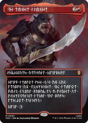 The Reaver Cleaver (Borderless) (Dwarvish) card from The Hobbit: Eternal-Legal