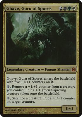 Ghave, Guru of Spores (Commander) card from Oversize Cards