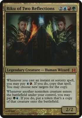 Riku of Two Reflections (Commander) card from Oversize Cards