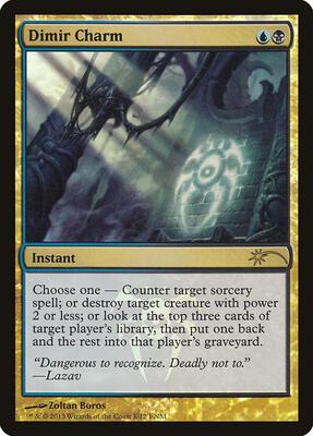 Dimir Charm card from FNM Promos