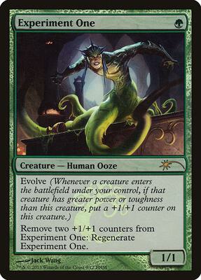 Experiment One card from FNM Promos