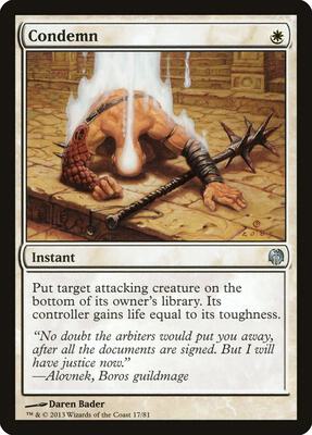 Condemn card from Duel Decks: Heroes vs. Monsters