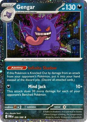Gengar - 050/088 (Cosmos Holo) card from Blister Exclusives
