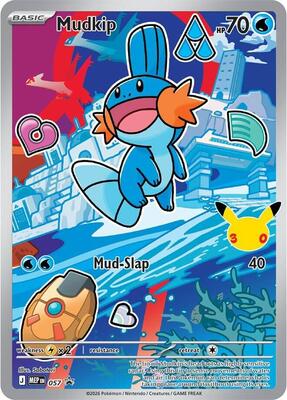 Mudkip -  057 card from ME: Mega Evolution Promo