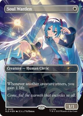 Soul Warden (2435) card from Secret Lair Drop Series