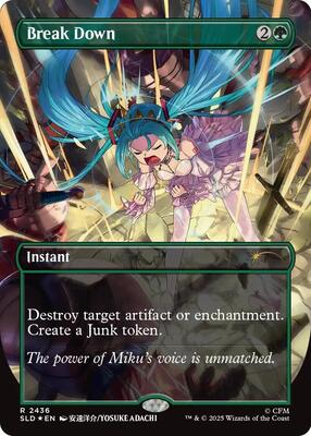 Break Down card from Secret Lair Drop Series