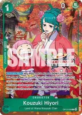 Kouzuki Hiyori (CS 26-27 Celebration Pack) card from One Piece Promotion Cards
