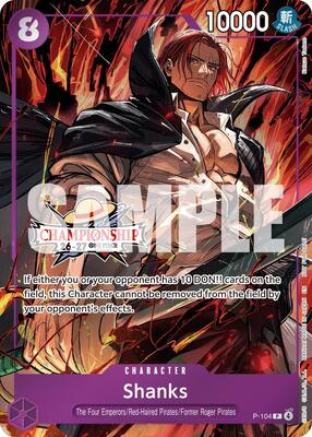 Shanks (CS 26-27 Celebration Pack) card from One Piece Promotion Cards