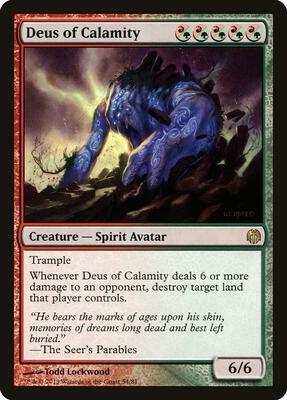 Deus of Calamity card from Duel Decks: Heroes vs. Monsters