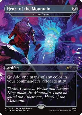Heart of the Mountain - Arcane Signet card from Secret Lair Drop Series