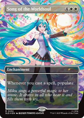 Song of the Worldsoul card from Secret Lair Drop Series