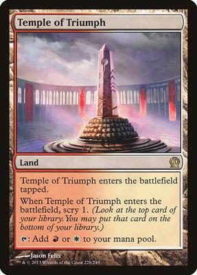 Temple of Triumph card from Theros