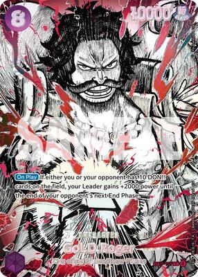 Gol.D.Roger (P-107) (SP) card from The World's Strongest Warriors
