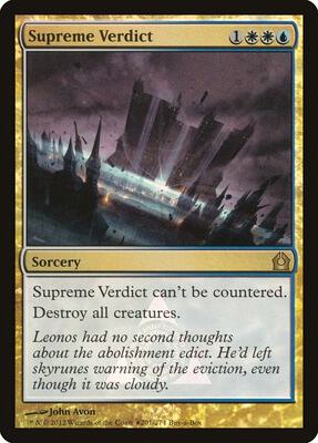 Supreme Verdict card from Buy-A-Box Promos