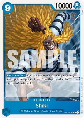 Shiki (047) card from The World's Strongest Warriors