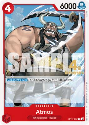 Atmos card from The World's Strongest Warriors Release Event Cards
