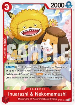 Inuarashi & Nekomamushi card from The World's Strongest Warriors Release Event Cards