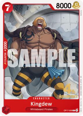 Kingdew card from The World's Strongest Warriors Release Event Cards