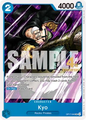 Kyo card from The World's Strongest Warriors Release Event Cards