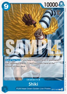 Shiki (047) card from The World's Strongest Warriors Release Event Cards