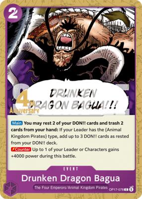 Drunken Dragon Bagua card from The World's Strongest Warriors Release Event Cards