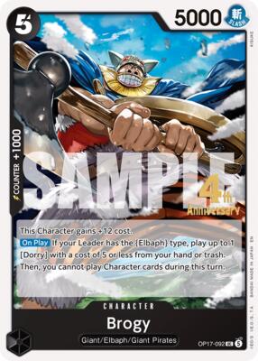 Brogy card from The World's Strongest Warriors Release Event Cards