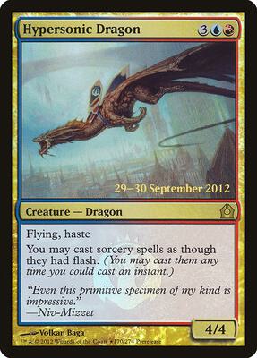 Hypersonic Dragon card from Prerelease Cards