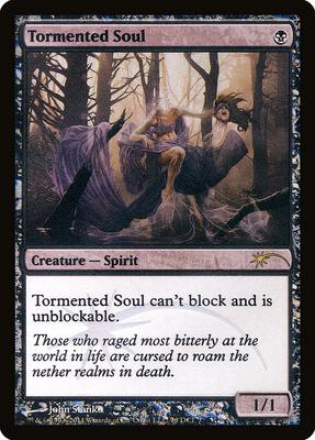 Tormented Soul card from WPN & Gateway Promos