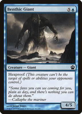 Benthic Giant card from Theros