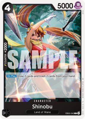 Shinobu card from Extra Booster: One Piece Heroines Edition Vol. 2
