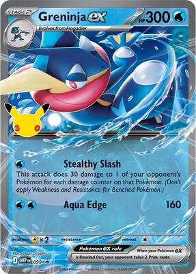 Greninja ex - 099 (30th Celebration) card from ME: Mega Evolution Promo