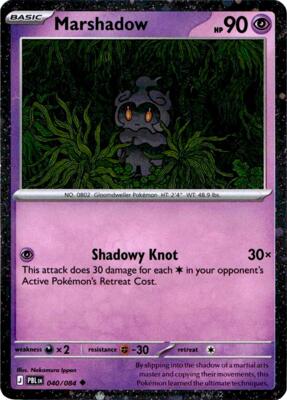 Marshadow - 040/084 (Cosmos Holo) card from Blister Exclusives