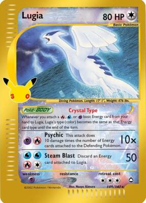 Lugia card from ME: 30th Celebration Classic Collection