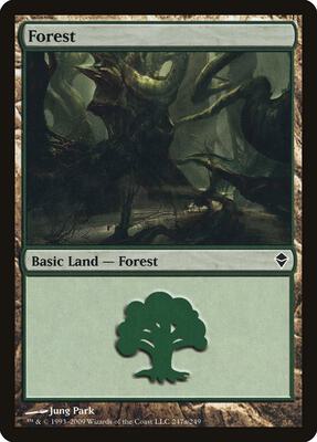 Forest (247a) card from Zendikar