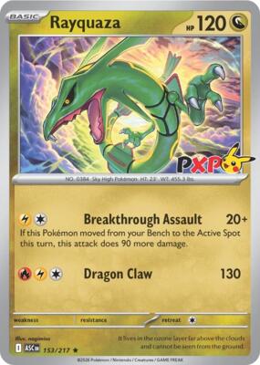 Rayquaza - 153/217 (Cosmos Holo) card from Miscellaneous Cards & Products