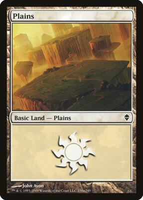 Plains (230a) card from Zendikar