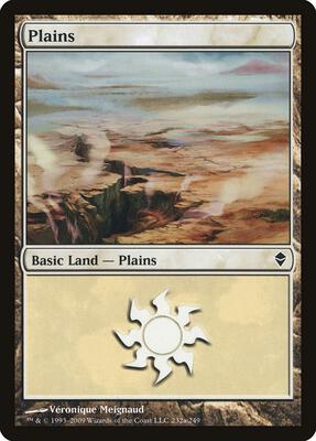 Plains (232a) card from Zendikar