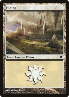 Plains (233a) card from Zendikar