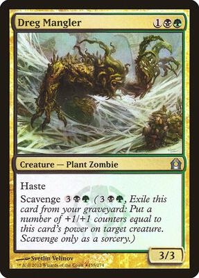 Dreg Mangler card from Gift Boxes and Promos