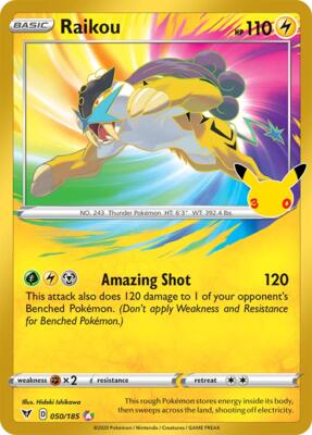 Raikou card from ME: 30th Celebration Classic Collection