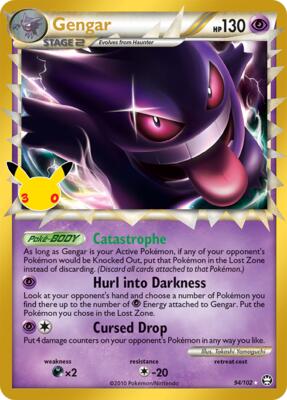 Gengar (Prime) card from ME: 30th Celebration Classic Collection