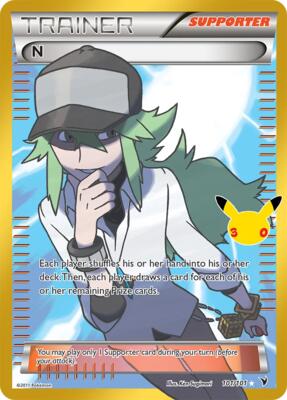 N card from ME: 30th Celebration Classic Collection