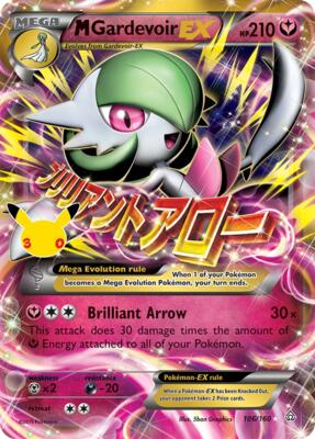 M Gardevoir EX card from ME: 30th Celebration Classic Collection