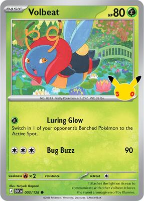 Volbeat card from ME: 30th Celebration