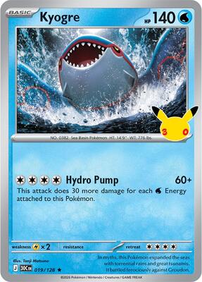 Kyogre card from ME: 30th Celebration