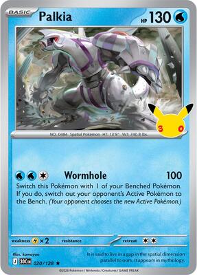 Palkia card from ME: 30th Celebration
